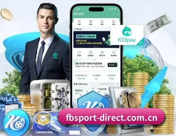fbsport-direct.com.cn APP