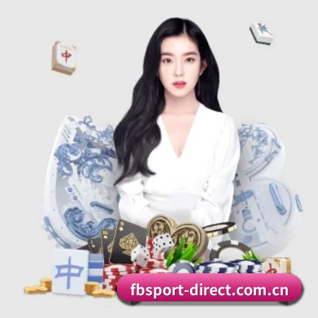 fbsport-direct.com.cn APP 界面